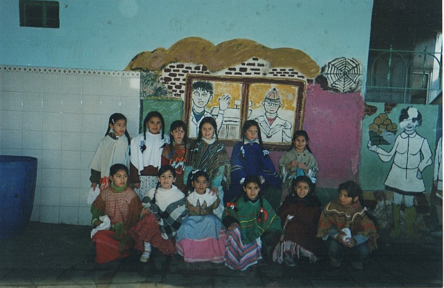 EPB n° 47 ''Fray Mamerto Squiu''