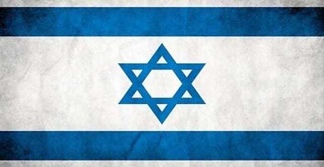 aceptación de Israel