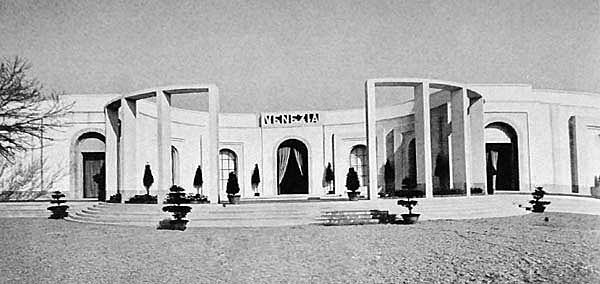 I giardini della Biennale