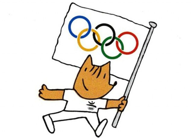 Proclamació de Barcelona com a seu olimpica