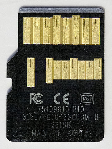 Κάρτα μνήμης