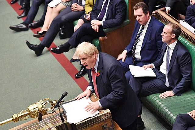 Politica internacional