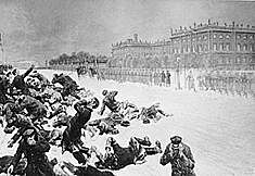 La revolución de 1905