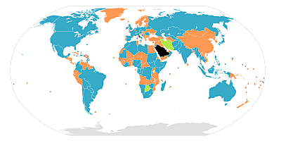 Unicameral Legislature