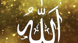 Timeline: Muhammeds liv