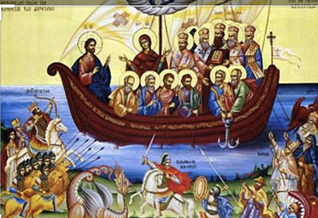 Cisma De la Iglesia Bizantina y De la Iglesia de Roma ( 1054 d.c)