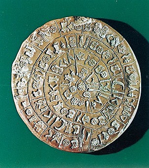 Δίσκος της Φαιστού