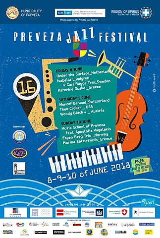 ΠΡΕΒΕΖΑ η πόλη που αγάπησε την Jazz