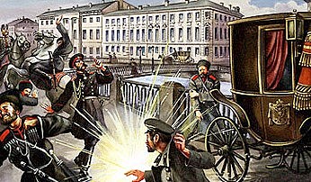 Assaination of Tsar Alexander ll