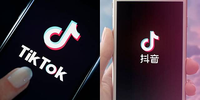 Douyin recibió la marca de TikTok