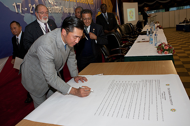 Declaración de Nairobi