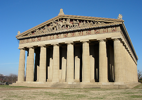 432 BCE - Parthenon is finished in Athens.