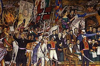 Inicios de la Administración Pública