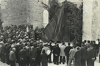 Inicios de la Administración Pública