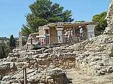 Terratrèmol va destruir grans palaus