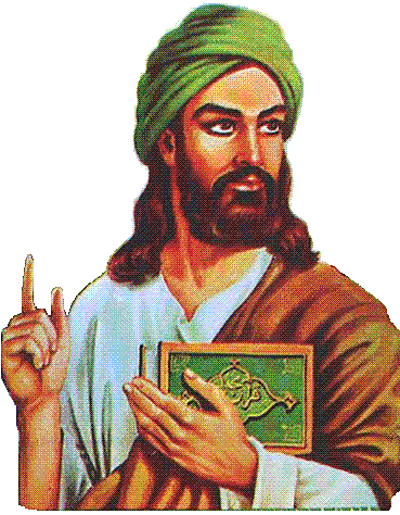 Muhammed föds