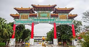 SURGE LA CULTURA CHINA