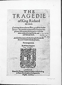 Shakespeare achieves his first masterpiece