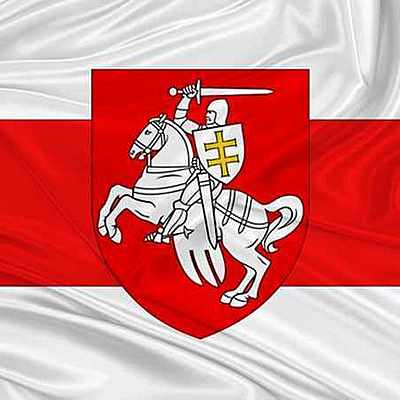 Timeline: Становление государственного суверенитета РБ