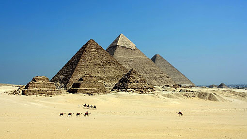 Piramide de Egipto