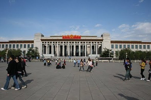 El Gran Palacio del Pueblo, China