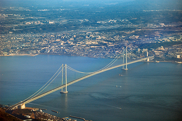Puente de Akashi Kaikyõ