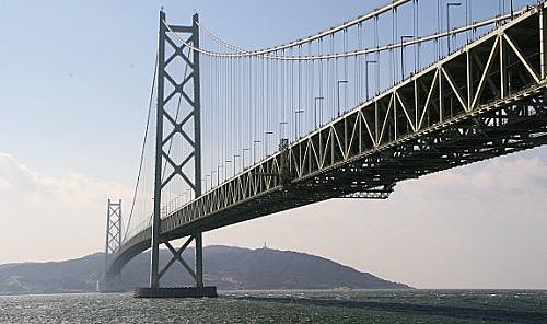 Puente Akashi Kaikyo