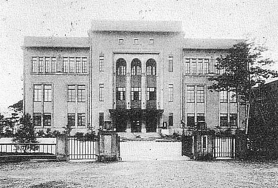 La Geopolítica japonesa