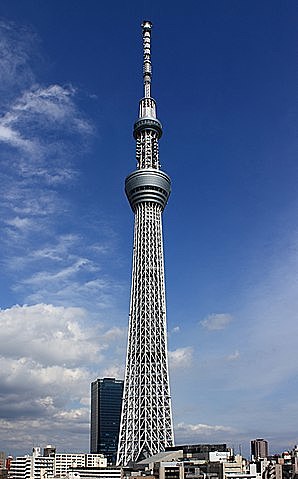 Sky Tree