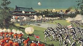 Timeline: The boxer rebellion