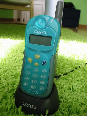 Año que tuve mi primer teléfono móvil