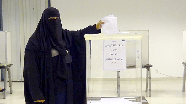 Arabia Saudí permet el vot a les dones