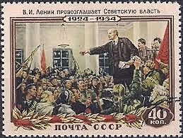 Lenin announced the Decree on land