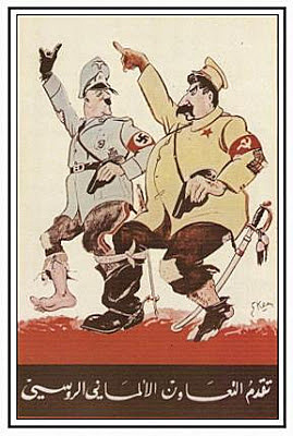 Pacte germanosoviètic