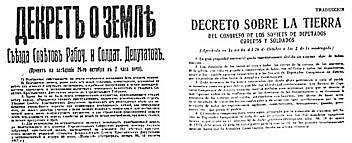 Publicación del Decreto sobre la tierra por Lenin