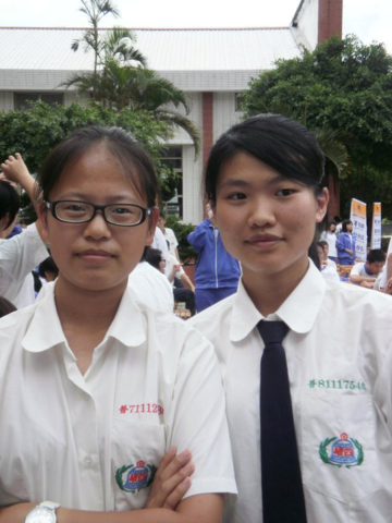 become a student of SWSH