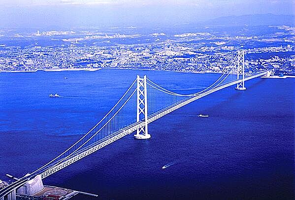 Puente Akashi Kaikyo