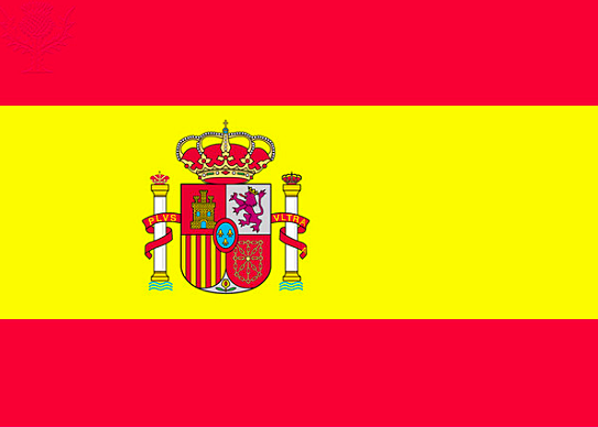 The Great Plague of Seville