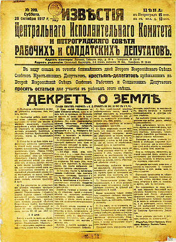 The Decree on Land was announced by Lenin