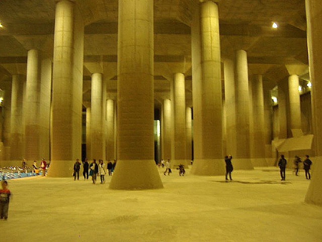 G-Cans Project (Japón)