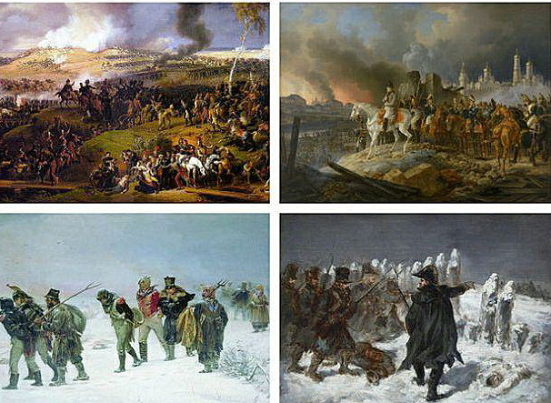 Начало Отечественной войны