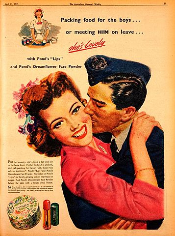 Перша косметика