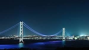Puente Akashi Kaikyō, Akashi Strait, Japón