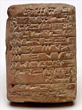 Los primeros registros contables