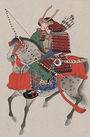 Samurai make their first appearance