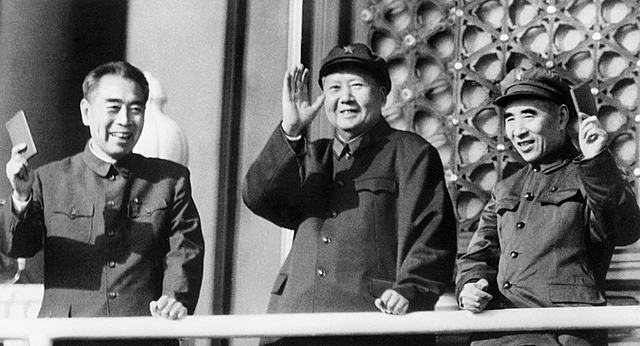The Cultural Revolution