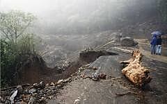 Inundación de Bocas del Toro de 2008