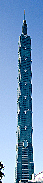 Taipei 101