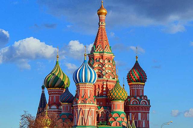 Catedral San Basilio