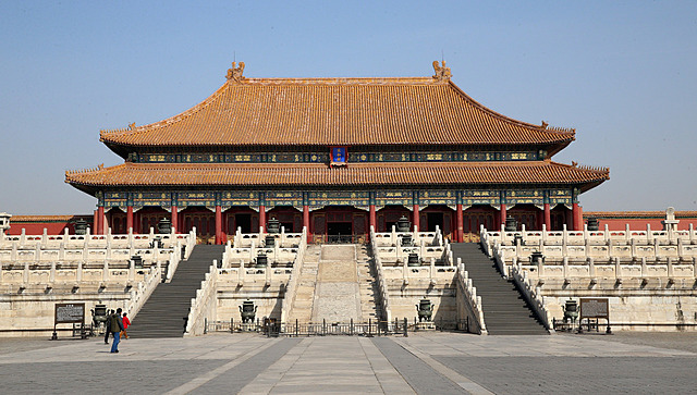 El Gran Palacio de Beijing